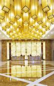 Туры в отель Peony Harbor City Hotel