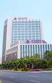 Туры в отель Peony Harbor City Hotel