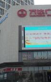 Туры в отель Jinfan City Hotel