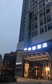Туры в отель Fendi Hotel (Chengdu Shuxin Tianjie,Pitong Metro Station Branch