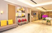 Туры в отель Homeinn Plus Hotel (Wuhan Xiangpingmao Xudong Subway Station)