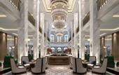 Туры в отель Primus Hotel Wuhan Hannan