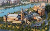 Туры в отель Primus Hotel Wuhan Hannan