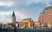 Туры в отель Primus Hotel Wuhan Hannan