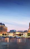 Туры в отель Primus Hotel Wuhan Hannan