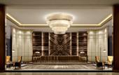 Туры в отель Primus Hotel Wuhan Hannan