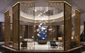 Туры в отель Primus Hotel Wuhan Hannan