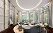 Туры в отель Primus Hotel Wuhan Hannan
