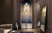 Туры в отель Primus Hotel Wuhan Hannan