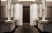 Туры в отель Primus Hotel Wuhan Hannan