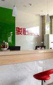 Туры в отель Thank You Junyi Chain Hotel (Luoyang Government Branch)