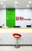 Туры в отель Thank You Junyi Chain Hotel (Luoyang Government Branch)