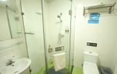 Туры в отель HanTing Hotel (Guangzhou Huadu Square Metro Station)