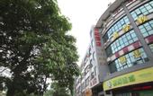 Туры в отель HanTing Hotel (Guangzhou Huadu Square Metro Station)
