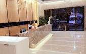 Туры в отель HanTing Hotel (Guangzhou Huadu Square Metro Station)