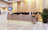Туры в отель HanTing Hotel (Guangzhou Huadu Square Metro Station)