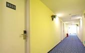 Туры в отель HanTing Hotel (Guangzhou Huadu Square Metro Station)
