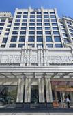 Туры в отель Yuelin International Hotel