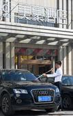 Туры в отель Yuelin International Hotel