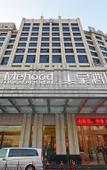 Туры в отель Yuelin International Hotel