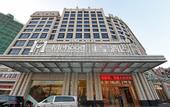 Туры в отель Yuelin International Hotel