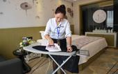 Туры в отель Yuelin International Hotel