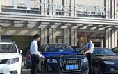 Туры в отель Yuelin International Hotel