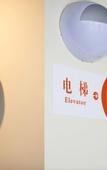Туры в отель Homeinn Hotel (Harbin Xuefu Road Yida Second Hospital Subway Station)