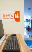 Туры в отель Homeinn Hotel (Harbin Xuefu Road Yida Second Hospital Subway Station)