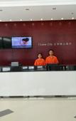 Туры в отель City Comfort Inn Foshan Zumiao Zhangcha