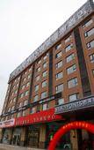 Туры в отель Homeinn Pebble Hotel (Hefei Yaohai Wanda Baogong Avenue)