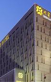 Туры в отель Zhenbao Holiday Hotel (Nanjing Jiangning)