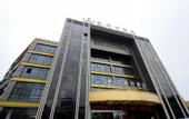 Туры в отель Zhenjiang Xingyao Inn (Zhenjiang Dahan Port Marina Wharf Tongang Road Branch)