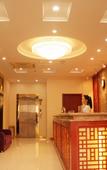Туры в отель HuaJu Hotel SuZhou Kaima Plaza