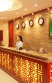 Туры в отель HuaJu Hotel SuZhou Kaima Plaza
