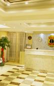 Туры в отель Yiju E-sports Business Hotel (Xining Railway Station Xinqian Night Market)