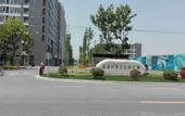 Туры в отель Shankee Hotel (Taizhou Xuzhuang)