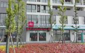 Туры в отель Shankee Hotel (Taizhou Xuzhuang)