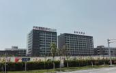 Туры в отель Shankee Hotel (Taizhou Xuzhuang)