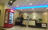 Туры в отель Shankee Hotel (Suzhou Changan Road)