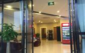 Туры в отель Shankee Hotel (Suzhou Changan Road)