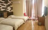 Туры в отель Shankee Hotel (Suzhou Changan Road)