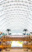 Туры в отель James Joyce Coffetel (Chengdu Century City Convention & Exhibition Center)