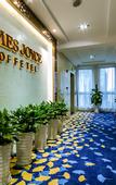 Туры в отель James Joyce Coffetel (Chengdu Century City Convention & Exhibition Center)