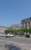 Туры в отель Binhe  Hotspring  Holiday  Hotel