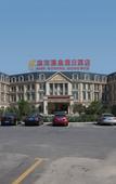 Туры в отель Binhe  Hotspring  Holiday  Hotel