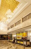 Туры в отель Binhe  Hotspring  Holiday  Hotel