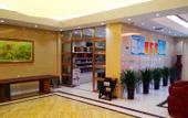 Туры в отель Vienna Chihao Hotel