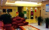 Туры в отель Vienna Chihao Hotel