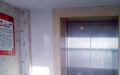 Туры в отель Vienna Chihao Hotel